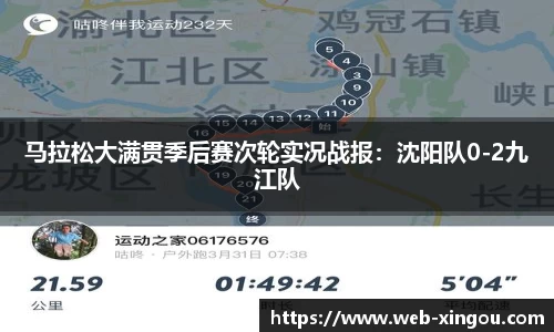 星欧官网