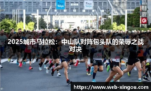 星欧官方网站