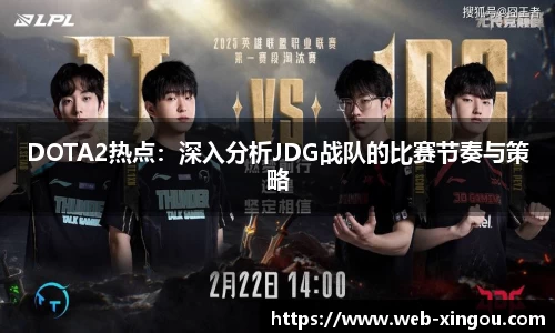星欧官方网站