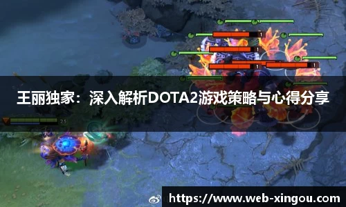 星欧官方网站