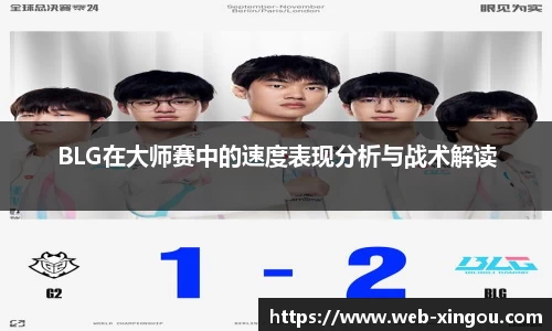 星欧官网